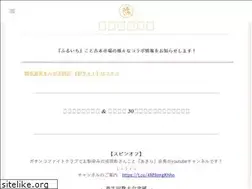 Sites similar to furu1.info