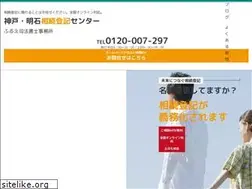 Sites similar to furue-office.com
