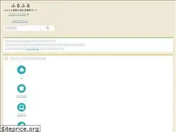 Sites similar to furufuru.tv