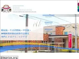 Sites similar to furugaki-oami.jp