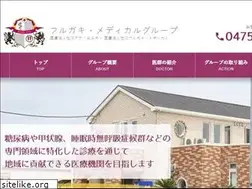 Sites similar to furugaki.jp