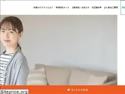 Sites similar to furugidevaccine.etsl.jp
