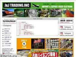 Sites similar to furugifactory.co.jp