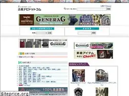 Sites similar to furuginavi.com
