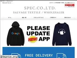 Sites similar to furugioroshi.com