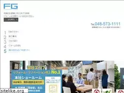 Sites similar to furugori-reform.com