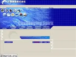 Sites similar to furuhashi-kiki.co.jp