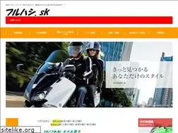 Sites similar to furuhashi-sk.com