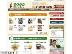 Sites similar to furuhonkaitori.com
