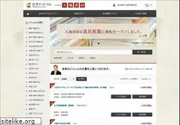Sites similar to furuhonn.com