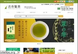 Sites similar to furuichiseicha.jp