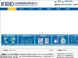 Sites similar to furuide.com