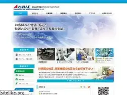 Sites similar to furukawa-ae.jp
