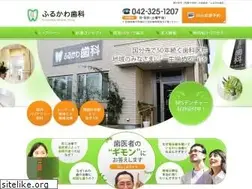 Sites similar to furukawa-dc.com