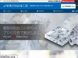 Sites similar to furukawa-j.co.jp