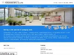 Sites similar to furukawa-mfg.co.jp