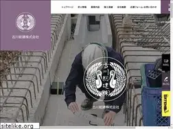 Sites similar to furukawa-souken.com