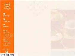 Sites similar to furukawa-web.com