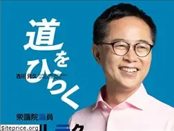 Sites similar to furukawa.cc