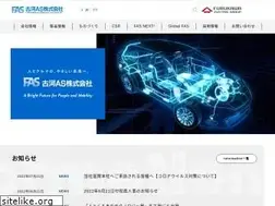 Sites similar to furukawaas.co.jp