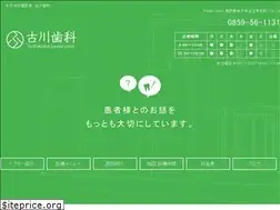 Sites similar to furukawadc.com