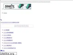 Sites similar to furukawakikou.co.jp