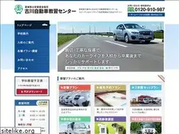 Sites similar to furukawakyoshu.jp