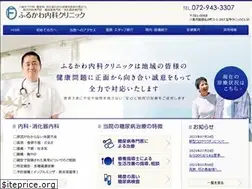 Sites similar to furukawanaika.com