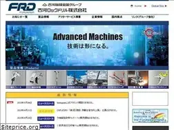 Sites similar to furukawarockdrill.co.jp
