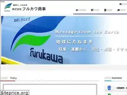 Sites similar to furukawas.co.jp
