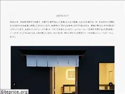 Sites similar to furukawaseika.jp