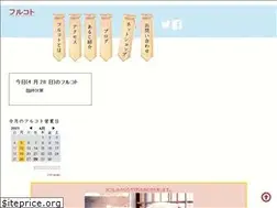 Sites similar to furukoto.org