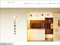Sites similar to furumachi-kouji.com