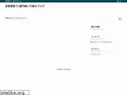 Sites similar to furumaru.jp