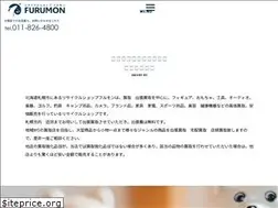 Sites similar to furumon.com