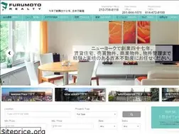 Sites similar to furumoto.com