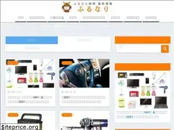 Sites similar to furunari.com