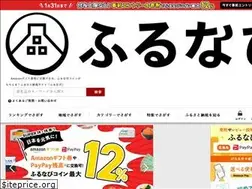 Sites similar to furunavi.jp