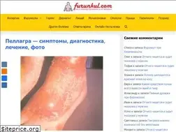 Sites similar to furunkul.com