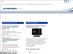Sites similar to furuno.ru