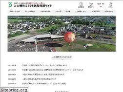 Sites similar to furupay.jp