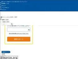 Sites similar to furupita.com