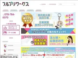 Sites similar to furupriworks.com