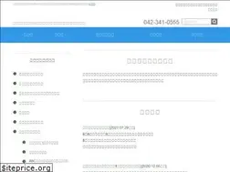 Sites similar to furusakaiin.com