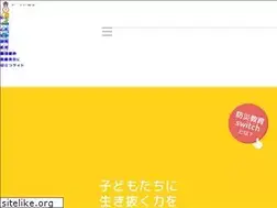 Sites similar to furusato-bousai.net