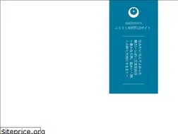 Sites similar to furusato-hamada.jp