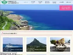Sites similar to furusato-ieson.jp