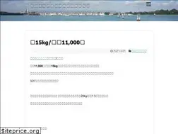 Sites similar to furusato-info.com