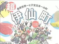 Sites similar to furusato-isen.jp