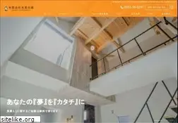 Sites similar to furusato-jyuken.jp